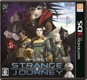 Shin Megami Tensei: Deep Strange Journey NINTENDO 3DS [USED]