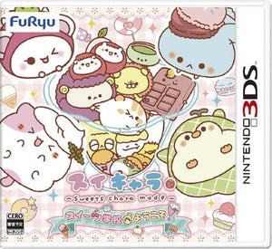 Sweets Chara Mode Sweets Gakuen e Yokoso! NINTENDO 3DS [USED]