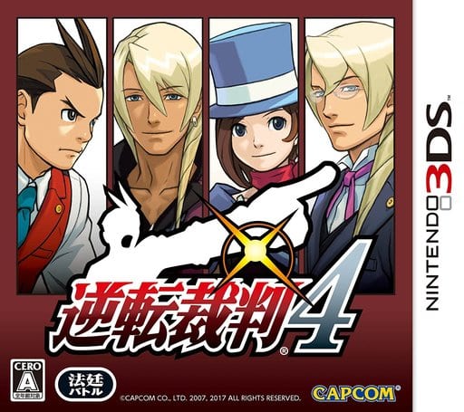 Apollo Justice: Ace Attorney NINTENDO 3DS [USED]