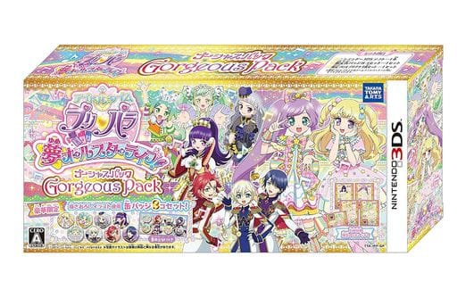 Idol Time PriPara Yume All Star Live! Gorgeous Pack NINTENDO 3DS [USED]