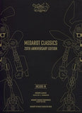 Medarot Classics 20th Anniversary Edition NINTENDO 3DS [USED]