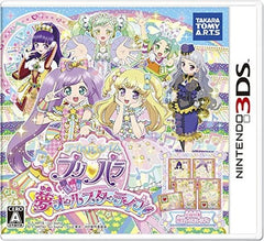 Idol Time PriPara Yume All Star Live! NINTENDO 3DS [USED]