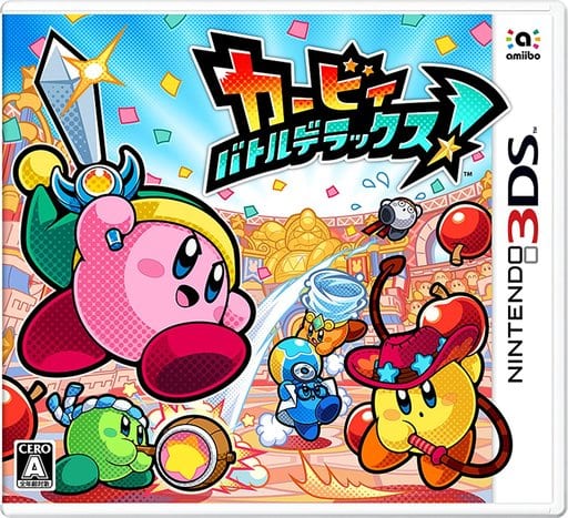 Kirby Battle Royale NINTENDO 3DS [USED]