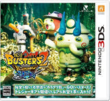 Yo-kai Watch Busters 2: Secret Treasure of the Legendary Banbarayar Sword NINTENDO 3DS [USED]