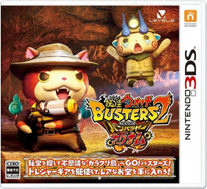 Yo-kai Watch Busters 2: Secret Treasure of the Legendary Banbarayar Magnum NINTENDO 3DS [USED]