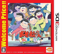 Osomatsu-san Matsu Matsuri! Welcome Price!! NINTENDO 3DS [USED]
