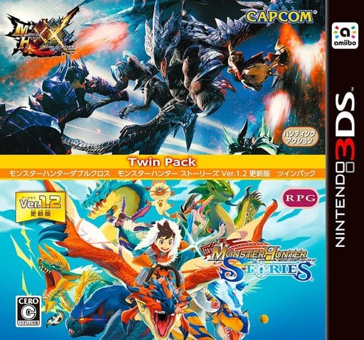 Monster Hunter Generations Ultimate & Stories Twin Pack NINTENDO 3DS [USED]