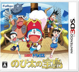 Doraemon Nobita's Treasure Island NINTENDO 3DS [USED]