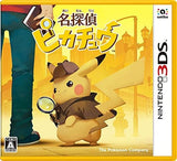 Detective Pikachu NINTENDO 3DS [USED]