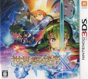 Etrian Odyssey Nexus NINTENDO 3DS [USED]