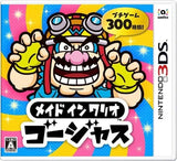 WarioWare Gold NINTENDO 3DS [USED]