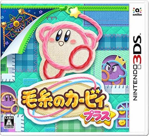 Kirby’s Extra Epic Yarn NINTENDO 3DS [USED]