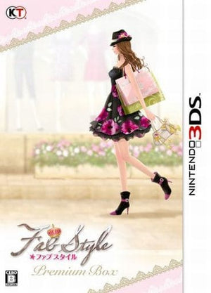 FabStyle Premium Box NINTENDO 3DS [USED]