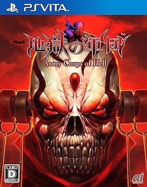 Army Corps of Hell PlayStation Vita [USED]