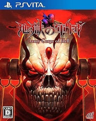 Army Corps of Hell PlayStation Vita [USED]