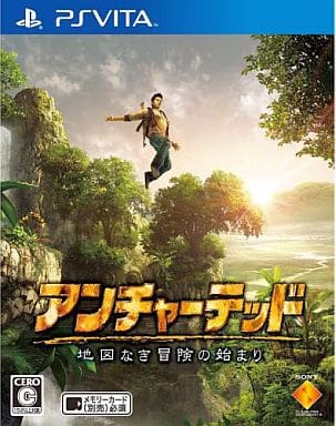 Uncharted: Golden Abyss PlayStation Vita [USED]