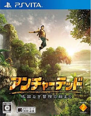 Uncharted: Golden Abyss PlayStation Vita [USED]