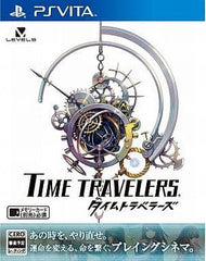 Time Travelers PlayStation Vita [USED]