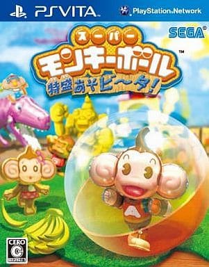 Super Monkey Ball: Banana Splitz PlayStation Vita [USED]