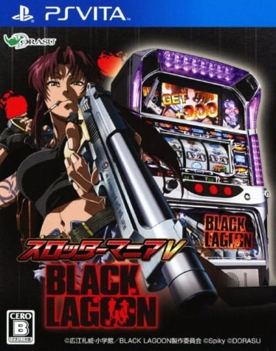 Slotter Mania V Black Lagoon PlayStation Vita [USED]