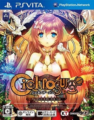 Ciel Nosurge PlayStation Vita [USED]