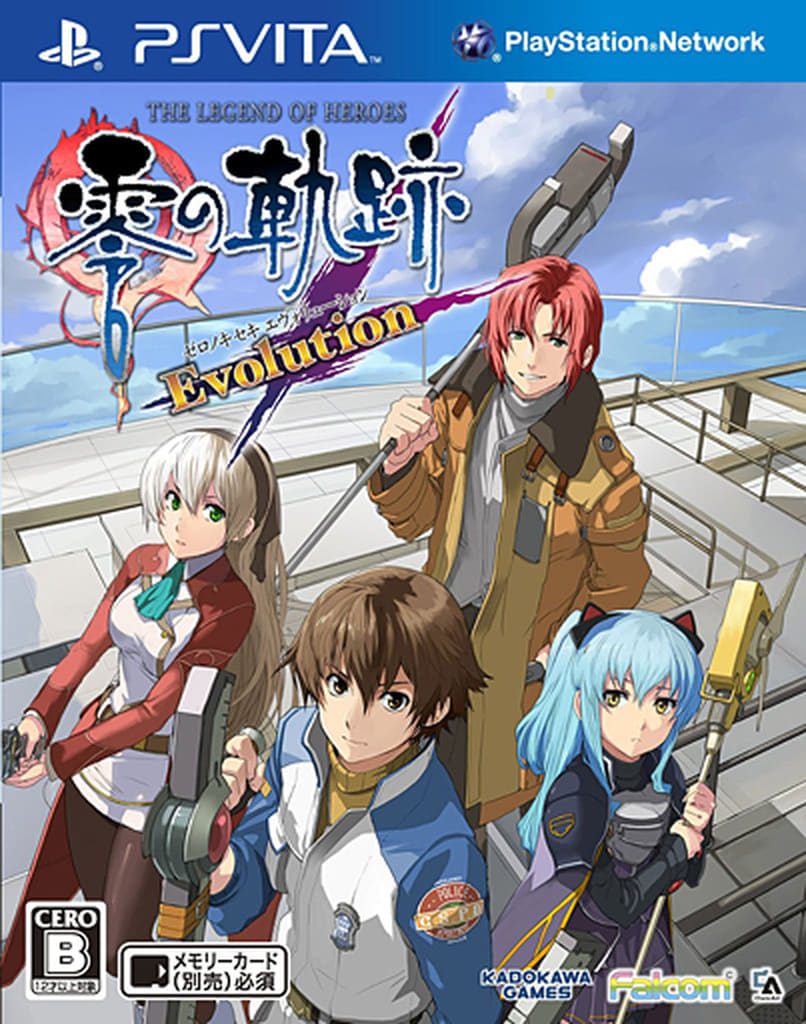 The Legend of Heroes: Trails from Zero Evolution PlayStation Vita [USED]