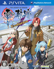 The Legend of Heroes: Trails from Zero Evolution PlayStation Vita [USED]