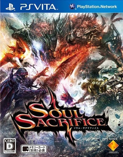 Soul Sacrifice PlayStation Vita [USED]