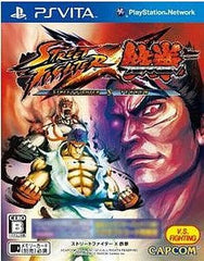 Street Fighter X Tekken PlayStation Vita [USED]
