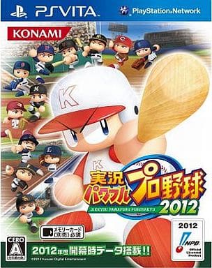 Jikkyou Pawafuru Puro Yakyu 2012 PlayStation Vita [USED]