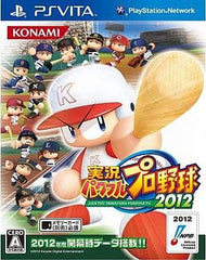 Jikkyou Pawafuru Puro Yakyu 2012 PlayStation Vita [USED]