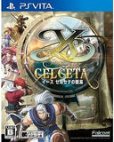 Ys: Memories of Celceta PlayStation Vita [USED]