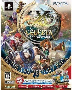 Ys: Memories of Celceta Ys 25th Anniversary Pack PlayStation Vita [USED]