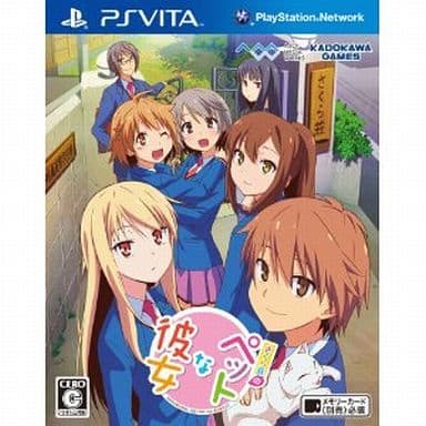 The Pet Girl of Sakurasou PlayStation Vita [USED]