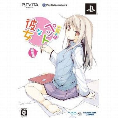 The Pet Girl of Sakurasou First Limited Edition PlayStation Vita [USED]