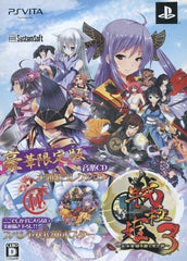 Sengoku Hime 3: Tenka o Kirisaku Hikari to Kage Deluxe Limited Edition PlayStation Vita [USED]