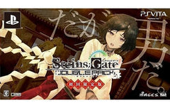 Steins;Gate Double Pack First Limited Edition PlayStation Vita [USED]