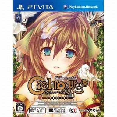 Ciel Nosurge Re:Incarnation PlayStation Vita [USED]