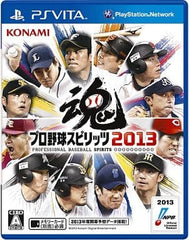 Pro Yakyu Spirits 2013 PlayStation Vita [USED]
