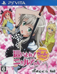Haiyore! Nyaruko-san Meijo Shigatai Game no You na Mono PlayStation Vita [USED]