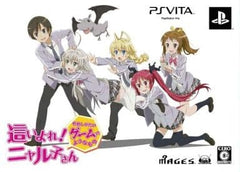 Haiyore! Nyaruko-san Meijo Shigatai Game no You na Mono Kagayaku Trapezohedron Box PlayStation Vita [USED]