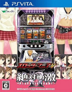 Slotter Mania V Zettai Shogeki II PlayStation Vita [USED]