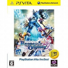Ragnarok Odyssey PlayStation Vita the Best PlayStation Vita [USED]