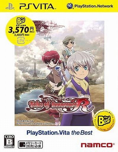 Tales of Innocence R PlayStation Vita the Best PlayStation Vita [USED]