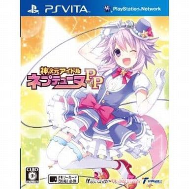 Hyperdimension Neptunia: Producing Perfection PlayStation Vita [USED]