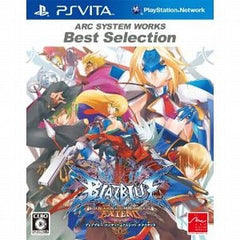 BlazBlue: Continuum Shift Extend Best Selection PlayStation Vita [USED]