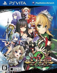 Sangoku Hime 2: Tenka Hatou Shishi no Keishousha PlayStation Vita [USED]