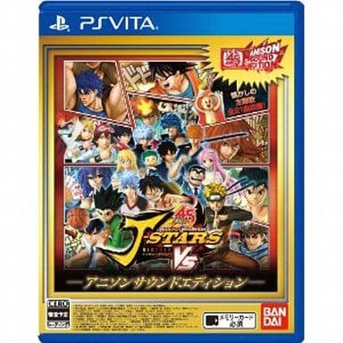 J-Stars Victory VS Anime Song Sound Edition Limited Edition PlayStation Vita [USED]