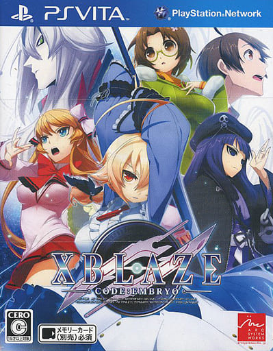 Xblaze Code: Embryo PlayStation Vita [USED]