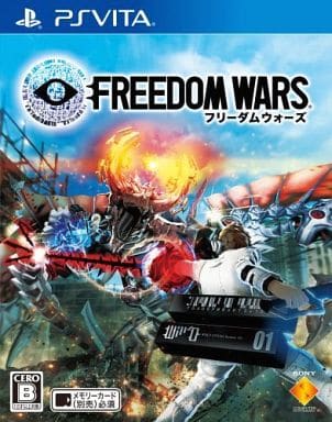 Freedom Wars PlayStation Vita [USED]